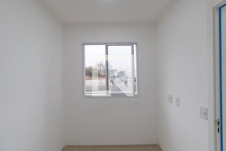 Apartamento à venda com 35m², 2 quartos e sem vagaQuarto 1