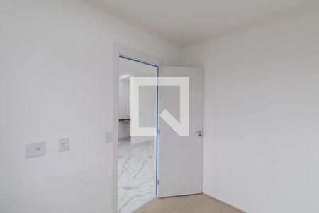 Apartamento à venda com 35m², 2 quartos e sem vagaQuarto 1