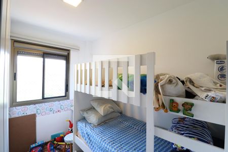 Apartamento à venda com 68m², 2 quartos e 1 vagaQuarto 2