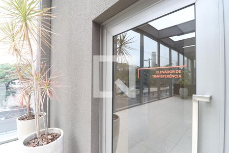 Apartamento à venda com 68m², 2 quartos e 1 vagaÁrea comum