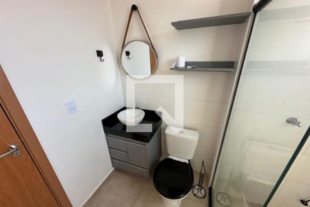 Apartamento para alugar com 43m², 2 quartos e 1 vaga Apartamento para alugar com 43m², 2 quartos e 1 vagaBanheiro Social
