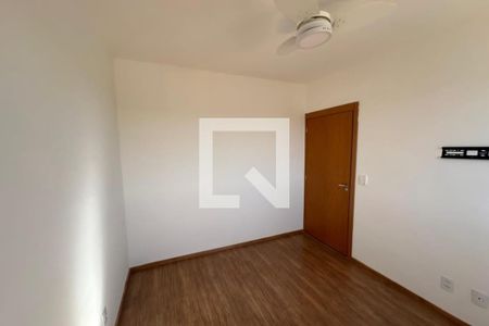 Apartamento para alugar com 43m², 2 quartos e 1 vaga Apartamento para alugar com 43m², 2 quartos e 1 vagaDormitório 02