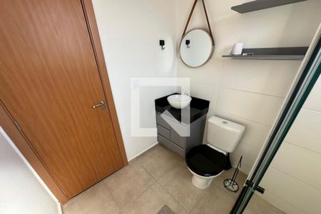 Apartamento para alugar com 43m², 2 quartos e 1 vaga Apartamento para alugar com 43m², 2 quartos e 1 vagaBanheiro Social