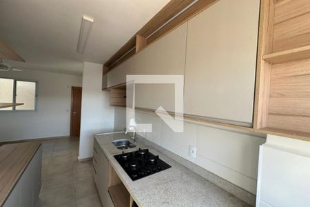 Apartamento para alugar com 43m², 2 quartos e 1 vaga Apartamento para alugar com 43m², 2 quartos e 1 vagaCozinha - Lavanderia