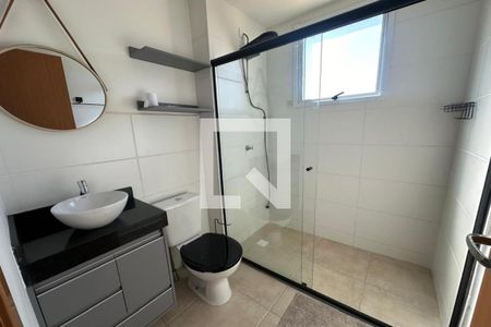 Apartamento para alugar com 43m², 2 quartos e 1 vaga Apartamento para alugar com 43m², 2 quartos e 1 vagaBanheiro Social