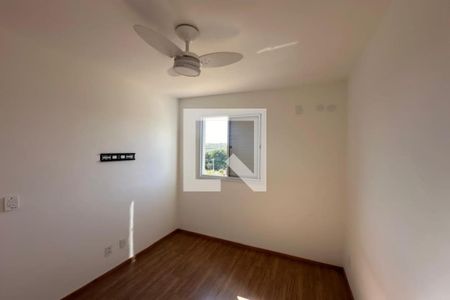 Apartamento para alugar com 43m², 2 quartos e 1 vaga Apartamento para alugar com 43m², 2 quartos e 1 vagaDormitório 02