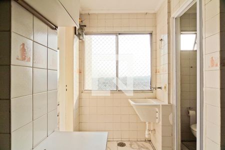 Apartamento à venda com 78m², 2 quartos e 1 vaga Apartamento à venda com 78m², 2 quartos e 1 vagaÁrea de Serviço