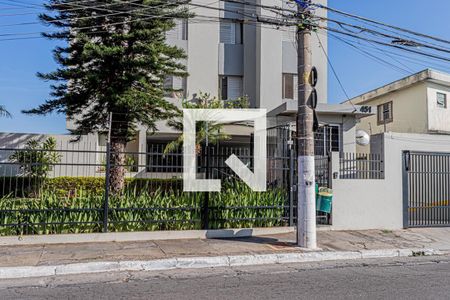 Apartamento à venda com 78m², 2 quartos e 1 vaga Apartamento à venda com 78m², 2 quartos e 1 vagaFachada