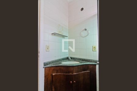 Apartamento à venda com 78m², 2 quartos e 1 vaga Apartamento à venda com 78m², 2 quartos e 1 vagaBanheiro