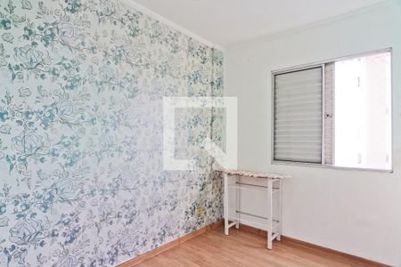 Apartamento à venda com 78m², 2 quartos e 1 vaga Apartamento à venda com 78m², 2 quartos e 1 vagaQuarto 2