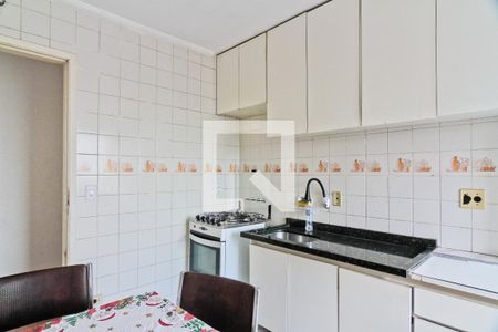 Apartamento à venda com 78m², 2 quartos e 1 vaga Apartamento à venda com 78m², 2 quartos e 1 vagaCozinha