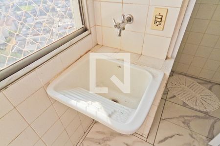 Apartamento à venda com 78m², 2 quartos e 1 vaga Apartamento à venda com 78m², 2 quartos e 1 vagaÁrea de Serviço