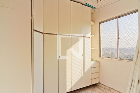 Apartamento à venda com 78m², 2 quartos e 1 vaga Apartamento à venda com 78m², 2 quartos e 1 vagaÁrea de Serviço