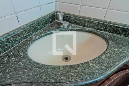 Apartamento à venda com 78m², 2 quartos e 1 vaga Apartamento à venda com 78m², 2 quartos e 1 vagaBanheiro