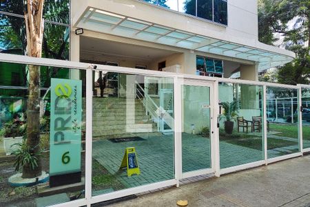 Apartamento à venda com 80m², 2 quartos e 1 vaga Apartamento à venda com 80m², 2 quartos e 1 vagaFachada do Prédio