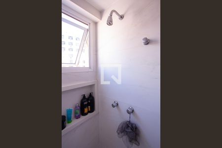Apartamento à venda com 80m², 2 quartos e 1 vaga Apartamento à venda com 80m², 2 quartos e 1 vagaBanheiro da Suíte 1
