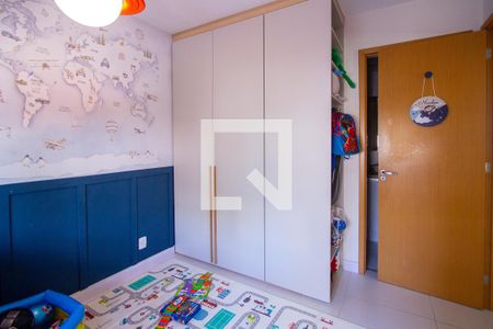 Apartamento à venda com 80m², 2 quartos e 1 vaga Apartamento à venda com 80m², 2 quartos e 1 vagaSuíte 2