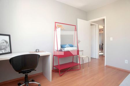 Apartamento para alugar com 90m², 2 quartos e sem vagaQuarto 2