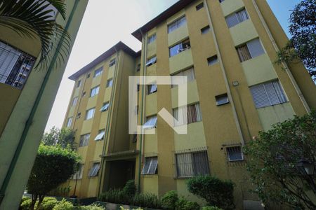 Apartamento para alugar com 56m², 2 quartos e 1 vagaFachada do bloco