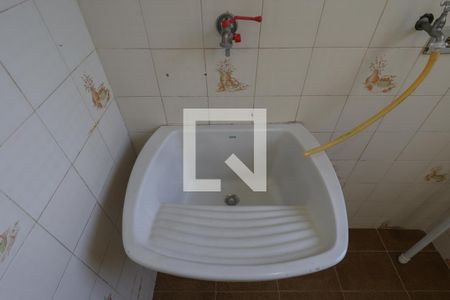 Apartamento para alugar com 56m², 2 quartos e 1 vagaÁrea de serviço