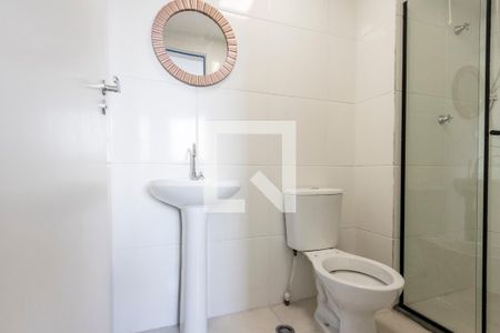 Apartamento à venda com 25m², 1 quarto e sem vagaBanheiro