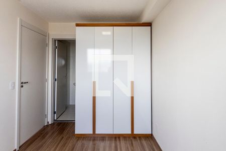 Apartamento à venda com 25m², 1 quarto e sem vagaQuarto 1