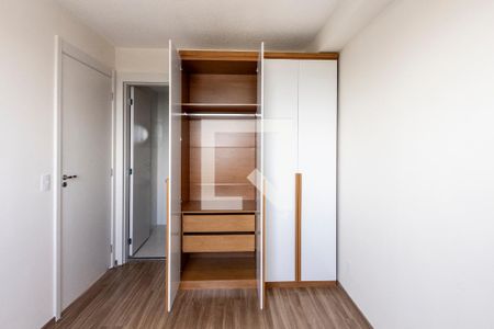 Apartamento à venda com 25m², 1 quarto e sem vagaQuarto 1