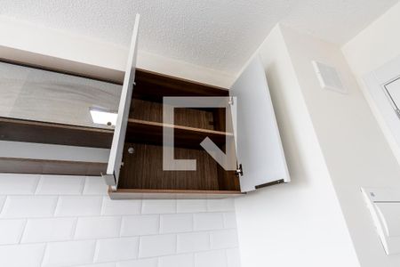 Apartamento à venda com 25m², 1 quarto e sem vagaCozinha