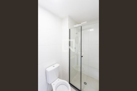 Apartamento à venda com 25m², 1 quarto e sem vagaBanheiro