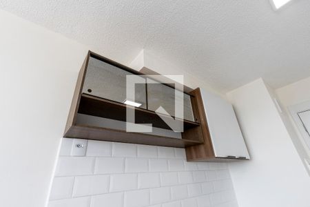 Apartamento à venda com 25m², 1 quarto e sem vagaCozinha