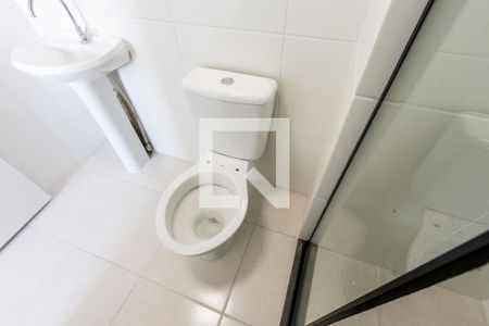 Apartamento à venda com 25m², 1 quarto e sem vagaBanheiro