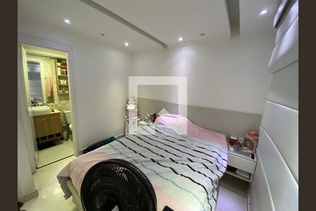 Apartamento à venda com 65m², 2 quartos e sem vaga Apartamento à venda com 65m², 2 quartos e sem vagaQuarto 2