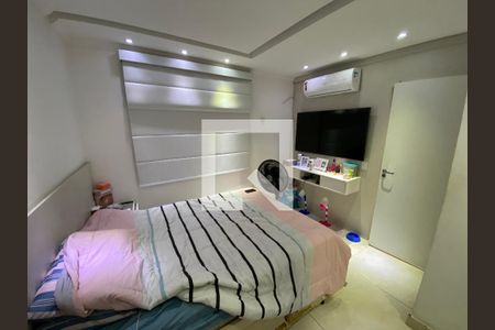 Apartamento à venda com 65m², 2 quartos e sem vaga Apartamento à venda com 65m², 2 quartos e sem vagaQuarto 2