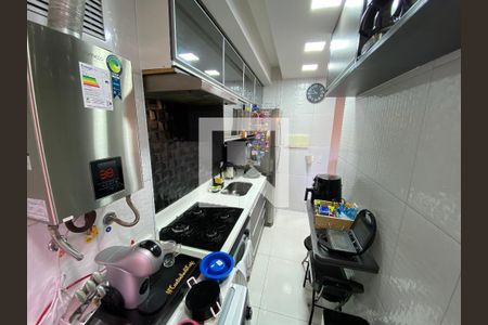 Apartamento à venda com 65m², 2 quartos e sem vaga Apartamento à venda com 65m², 2 quartos e sem vagaCozinha