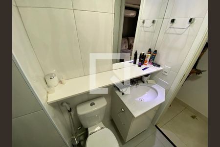 Apartamento à venda com 65m², 2 quartos e sem vaga Apartamento à venda com 65m², 2 quartos e sem vagaBanheiro Social