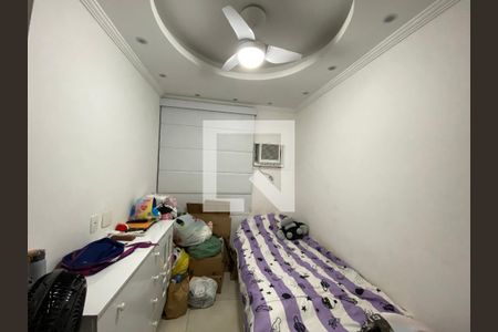 Apartamento à venda com 65m², 2 quartos e sem vaga Apartamento à venda com 65m², 2 quartos e sem vagaQuarto 1