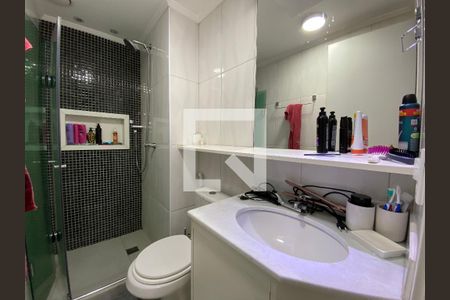 Apartamento à venda com 65m², 2 quartos e sem vaga Apartamento à venda com 65m², 2 quartos e sem vagaBanheiro Social
