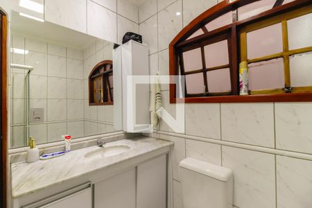 Casa à venda com 100m², 2 quartos e 1 vagaBanheiro da Suíte