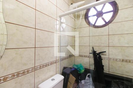 Casa à venda com 100m², 2 quartos e 1 vagaBanheiro Social