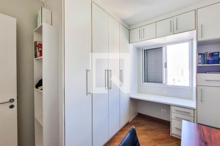 Quarto de apartamento para alugar com 3 quartos, 78m² em Parque Residencial Aquarius, São José dos Campos