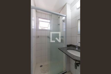 Apartamento à venda com 207m², 4 quartos e 3 vagasBanheiro da Suíte