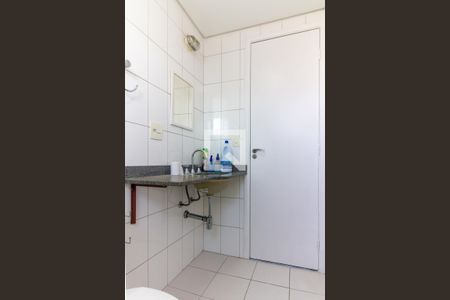 Apartamento à venda com 207m², 4 quartos e 3 vagasBanheiro Social