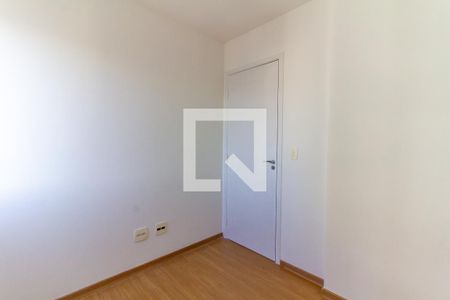 Apartamento à venda com 207m², 4 quartos e 3 vagasQuarto 3