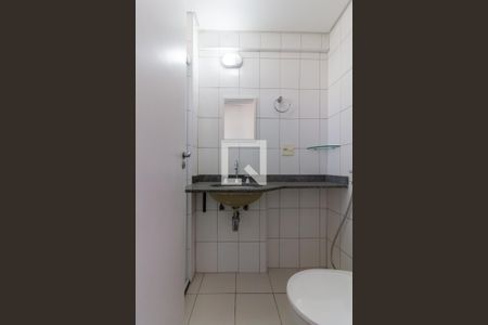 Apartamento à venda com 207m², 4 quartos e 3 vagasBanheiro da Suíte