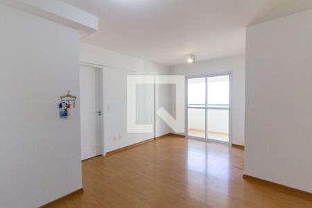 Apartamento à venda com 207m², 4 quartos e 3 vagasSala