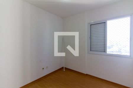 Apartamento à venda com 207m², 4 quartos e 3 vagasQuarto 3