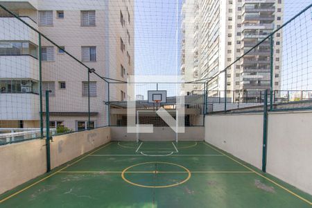 Apartamento à venda com 207m², 4 quartos e 3 vagasQuadra