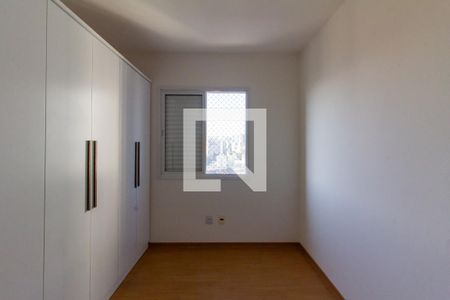 Apartamento à venda com 207m², 4 quartos e 3 vagasQuarto 2