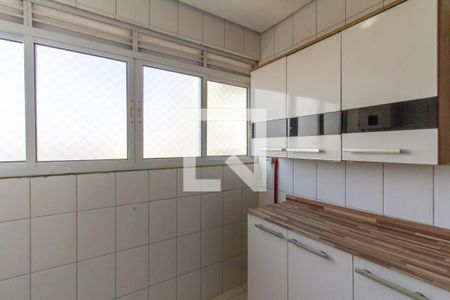 Apartamento à venda com 207m², 4 quartos e 3 vagasÁrea de Serviço