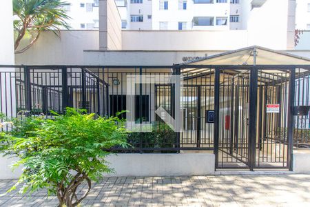 Apartamento à venda com 207m², 4 quartos e 3 vagasFachada